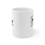 Shasta Compact(1966), Ceramic Mug