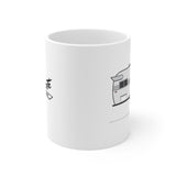 Shasta Model 20 (1964), Ceramic Mug