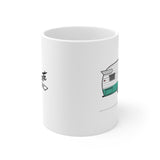 Shasta Deluxe (1961), Ceramic Mug