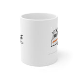 Shasta Starflyte (1966), Ceramic Mug